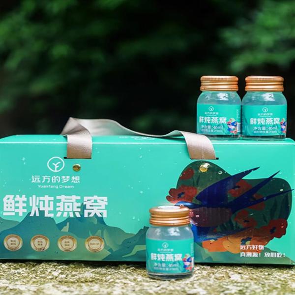 Bird's Nest Drink Premium Bird's Nest For Immunity Rich In Collagen For Pregnant Women