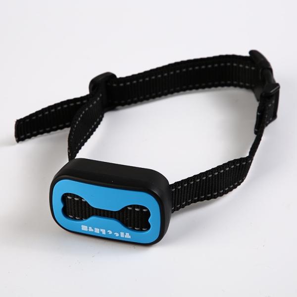 École d'obéissance Collier de choc pour animaux de compagnie Résistant à l'eau Suivi GPS réglable Sécurité pour enfants