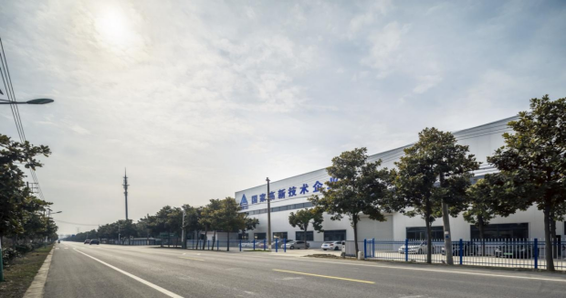 Nanjing Xinchangjiang Pharmaceutical Equipment Co., Ltd.