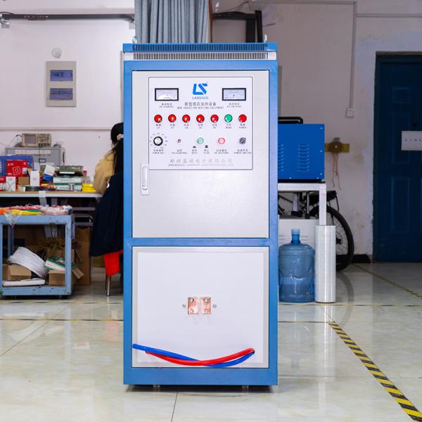 50kw machine d'extinction par induction équipement de durcissement par induction machine de traitement thermique
