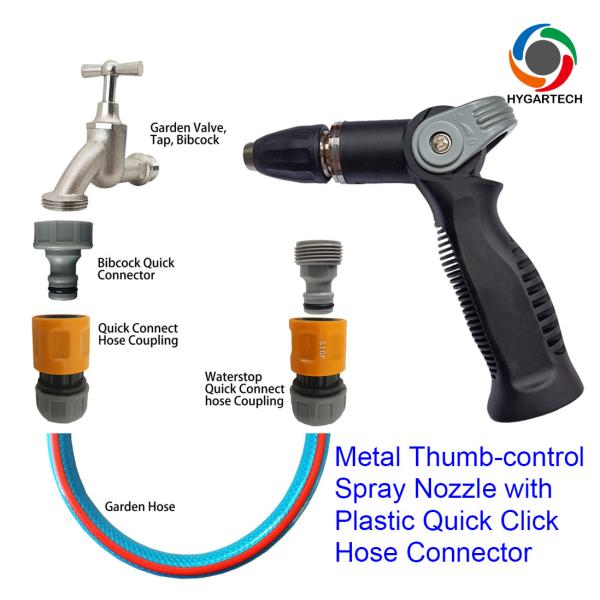 Металлический садовый шланг, распылитель для шлангов, 3/4