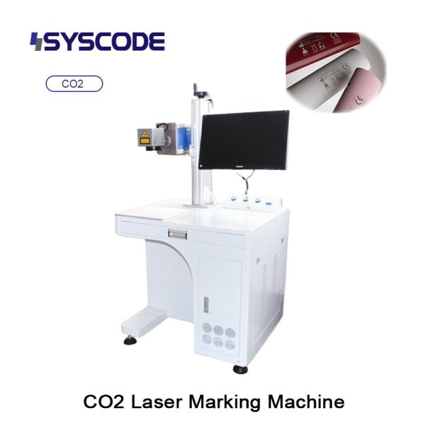 Système de marquage laser intelligent au CO2 SmartLase - solution d'identification industrielle polyvalente tout en un