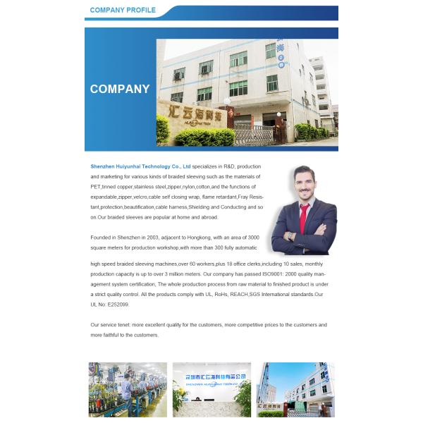 Пламя черного цвета рукава предохранения от кабеля 6мм расширяемое заплетенное ретардант