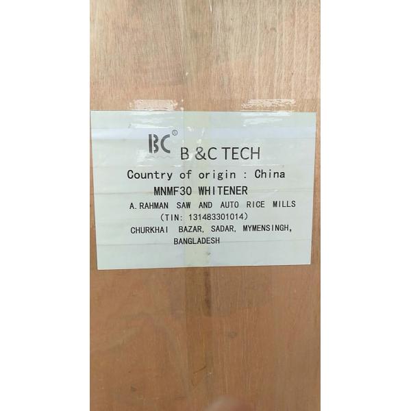 50T/D Fully Automatic Rice Mill On Sale/Rice Mill Machinery Price/Rice Milling Equipment