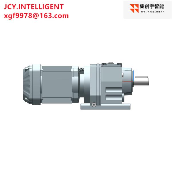 OEM Helical 10 Hp Gear Motor 0.25KW 28.32 R37 DRN71MS4 48NM