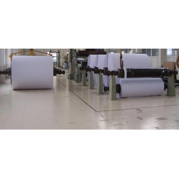 Машина бумажный делать макулатуры 3200mm 280m/Min A4