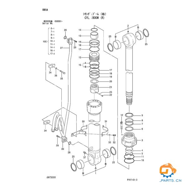 ZX330-3 ZaX330-3 Cylindre hydraulique à buse pour Hitachi 4628636 4628637 4644670 4638831