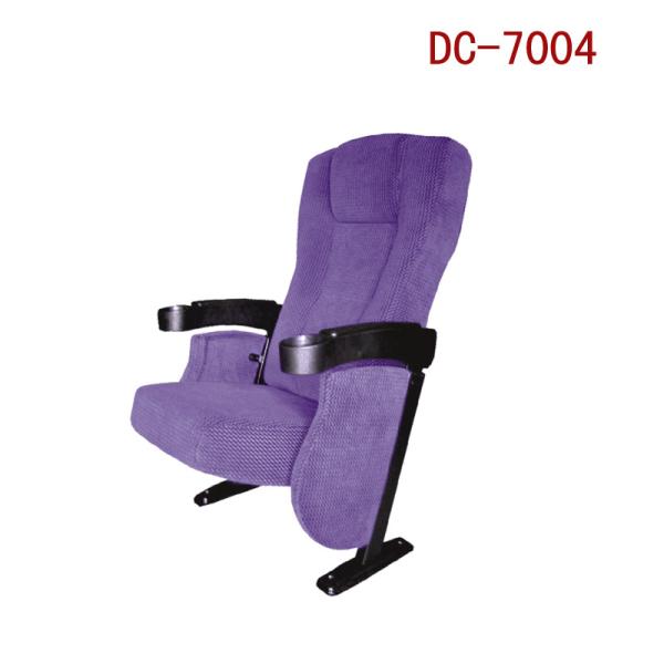 High Quality Cinema Chair,Theater Chair For Sale