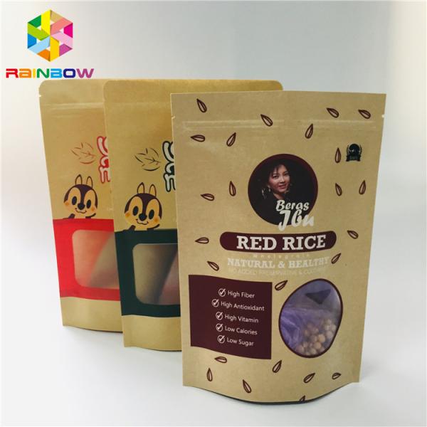 Бумага Крафт Зиплок стоит вверх стойка собственной личности алюминиевой фольги мешков влагостойкая для закуски гайки