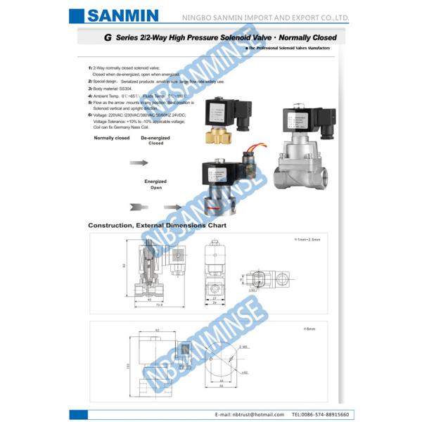 Низкая мощность 1 клапан соленоида 24вдк воды 2 дюймов 220ВАК 230ВАК Эко дружелюбное