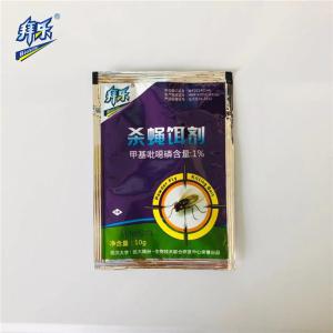 10g/Sachet voam a matança atraem à vida útil eficiente alta de controle de