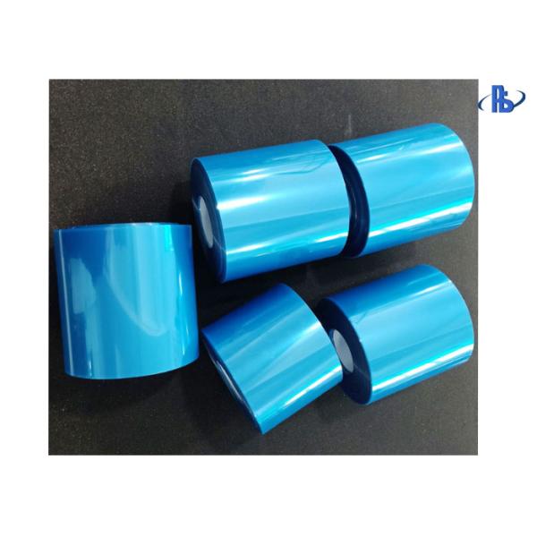 Rainproof Thickness 0.15mm Acrylic Adhesive Anti Fog PET Film