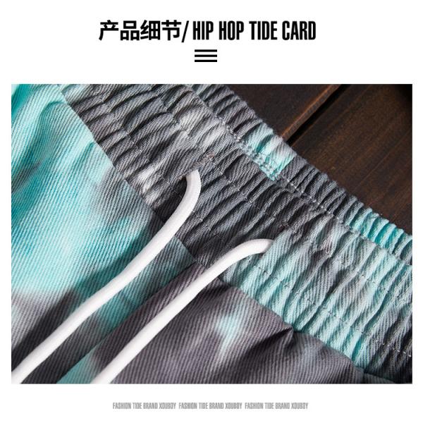 Оплакивая шорты лета серии тонкие чеканят зеленое таро пурпурный баскетбол краски связи замыкает накоротко