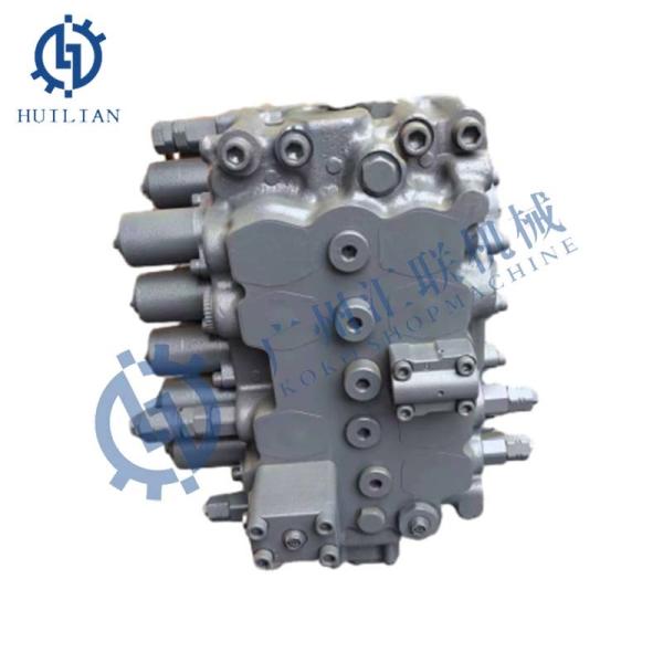 EC300DL EC300D EC300L Excavator Main Valve VOE14699619 VOE14570853 14630784 14681516 14692664 14702863 Control Valve