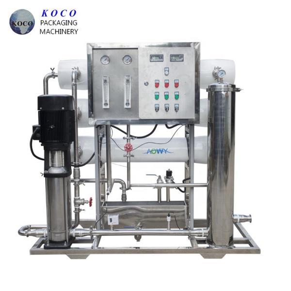 RO drinking water treatment machine plant / water softener filter system / industrial water treatment equipment suppl