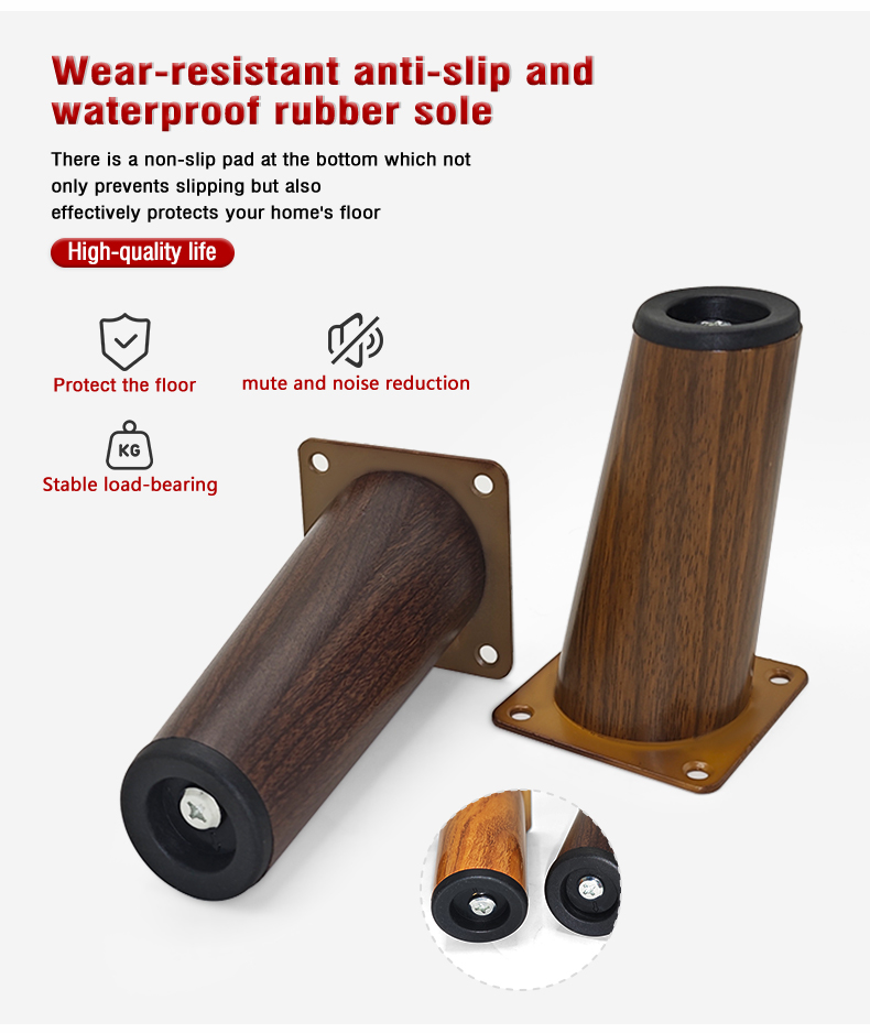 New Chinese Style Furniture Hardware Wood Grain & Black Sofa Legs Conical Heightening Support Feet for TV Cabinet & Coffee Table