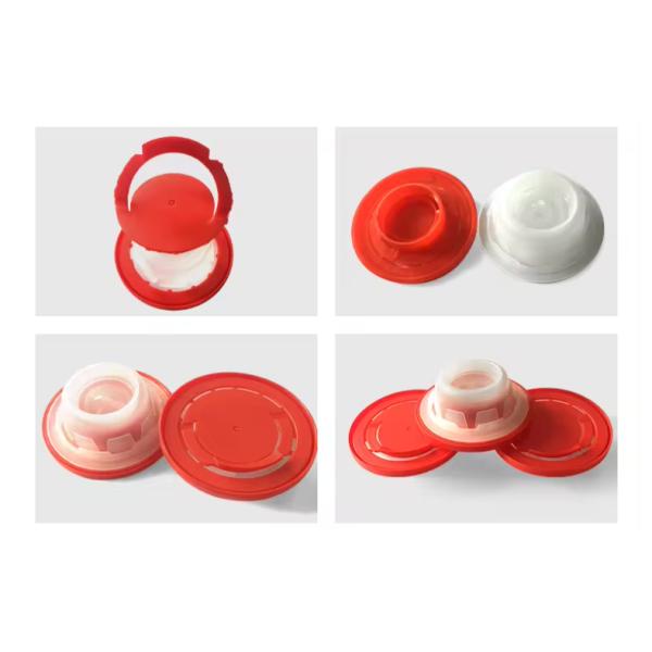 Высокое качество Лучший универсальный пластиковый промышленный бутылки масляные крышки для бутылки для продажи