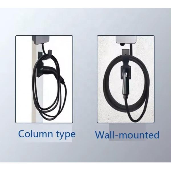 Waterproof IP65 RDC Portable Type2 J1772 Type 1 Evse EV Home Charger Cable Wall Mount Kit Holder Hook For Line
