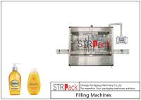 Acier inoxydable de la machine de remplissage de conditionneur de shampooing 380V 2200mm