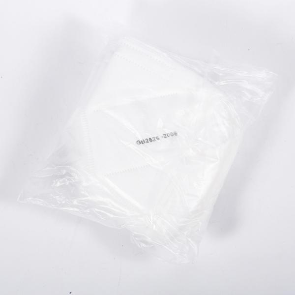 In Stock Non-woven Disposable KN95 Face Mask 5 ply Face Mask for sale