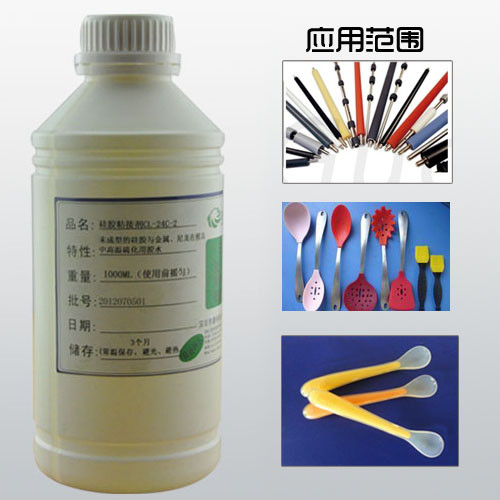 Clear Liquid Silicone Kitchenware Adhesive