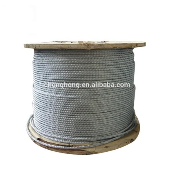 Special Cold Heading Steel Galvanized Steel Wire Rope for Bicycle Brake 0.79mm to 12.5mm Diameter