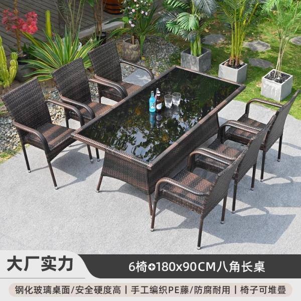 Ensemble de meubles d'extérieur en rotin, imperméable, résistant aux UV, avec table et chaises en osier pour jardin, terrasse, cour et locations de vacances