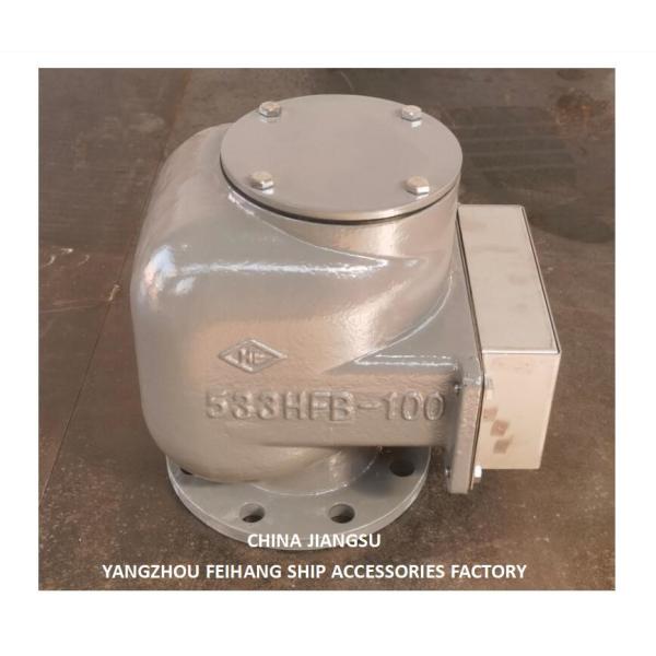 Вентилятор NO.533HFB-100A с корпусом из чугуна