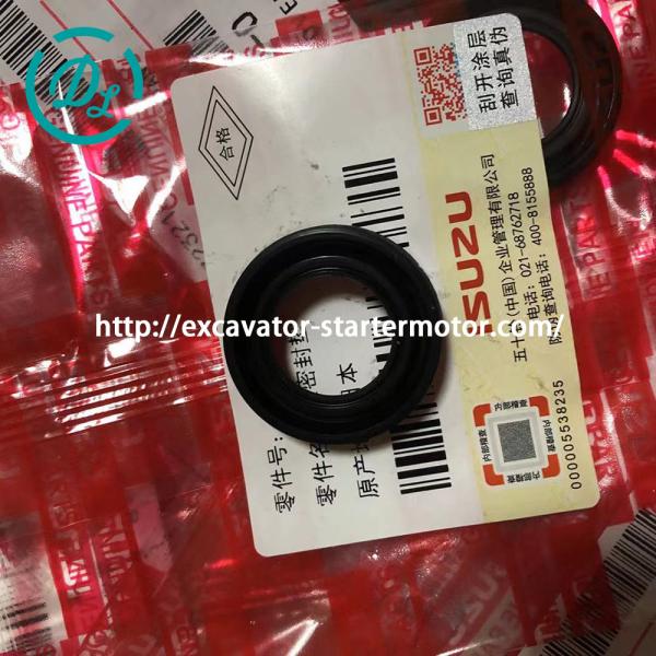 EexcavaStart ISUZU 6HK1 Engine Cover Gasket OEM 1-09639034-0
