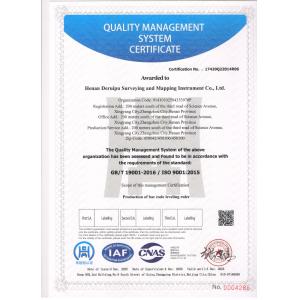 Leo Survey Instrument Co.,Ltd Certifications