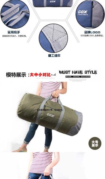 0 . 19Kg Collapsible Luggage Bag , Customized Logo Folding Travel Duffle Bag