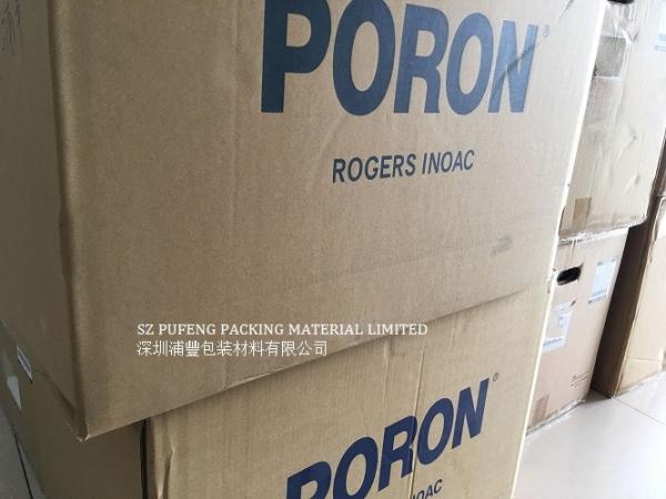INOAC PORON  LE-20 2.0-6.0 Mm Thickness