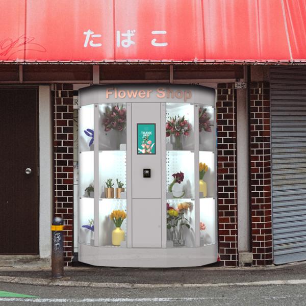 Устойчивое покрытие порошка решения 240V машины шкафчика торгового автомата цветка