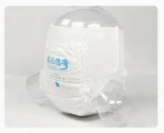 Light and comfortable specially designed disposable diapers for Newborn babies delicate skin