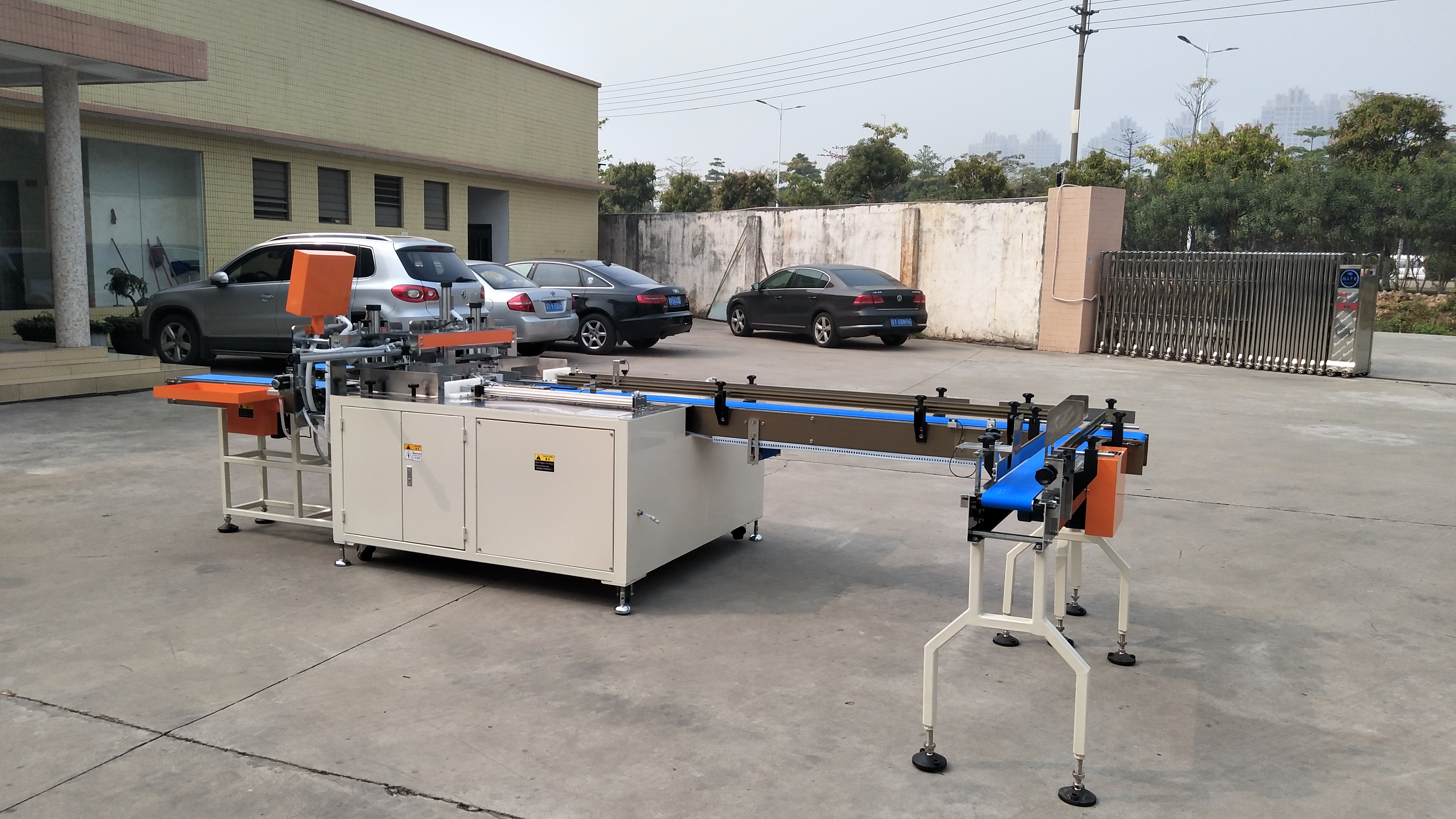 PE машины упаковки пачки высоты Xinyun 100mm