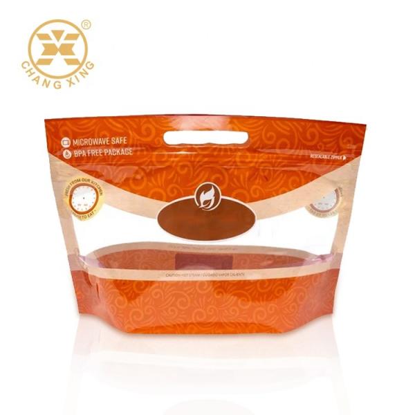 Anti Fog OPP Vacuum Packaging Bag Nylon Zip Lock Food Packaging Bags Roast Chicken