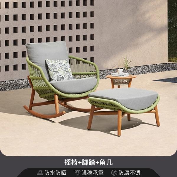 Waterproof and Sunproof Outdoor Teak Rattan Sofa Set for Courtyard Garden Open-Air Homestay Leisure Minimalist Solid Wood Combination