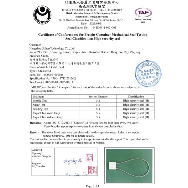 US-CC351 High Security Cable Seals Aluminium Alloy 3.5mm For Trucks