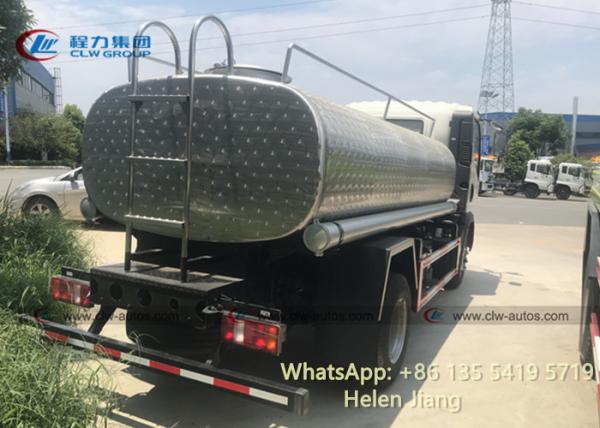Caminhão de petroleiro de aço inoxidável da água de Sinotruk HOWO 4x2 RHD 5000L