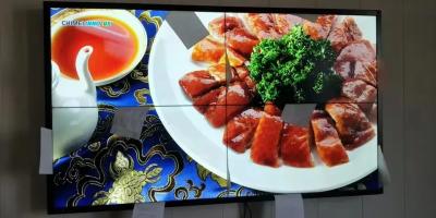 55 46 Inch Big Lcd Panel Advertising Display Ultra Narrow Bezel 3x4 4x4 Splicing Screen Lcd Video Wall