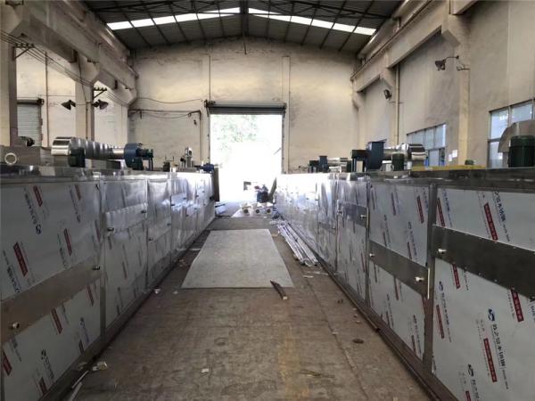 Powder Bin Blender Automatic Powder Bin Blender