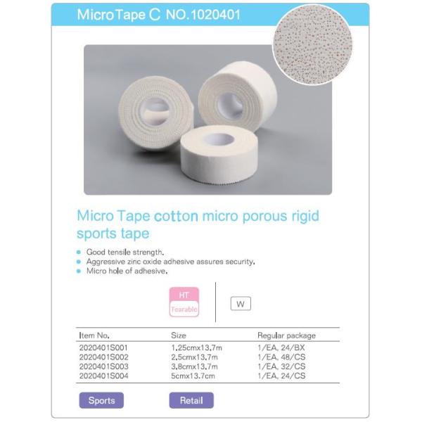 Athletic Adhesive Tape Sport Prorous Rigid Sports Tapes for Leg Guard & Hand Guard