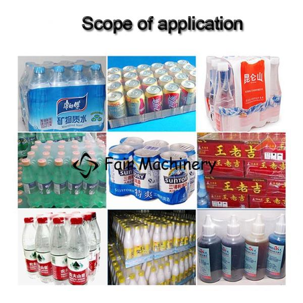 Máquina de envolvimento do psiquiatra da garrafa de água do GV 2.1KW, máquina da luva do psiquiatra da garrafa 6time/min