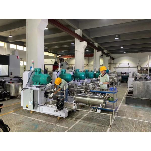 Axis Discharge 55kw Horizontal Bead Mill For Dyestuff , Ink , Paper Making LFP