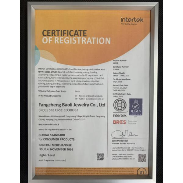 RICHSTAR (SHENZHEN) LIMITED Сертификации