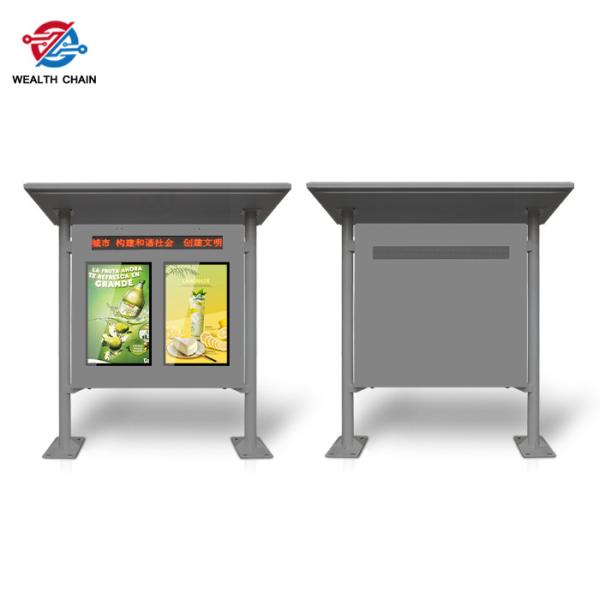 Dual Screens Digital Sigange & Rain Shelter CE FCC ROHS Approval For Public Notes