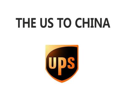 Comprehensive Air And Ocean Logistics Tailor Made Solutions Faster Processing