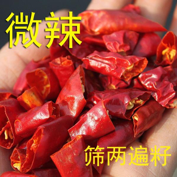 8% влажность Чили кольцевая резьба сильная острый вкус чили высокий полированный 0,5 - 1,5 см
