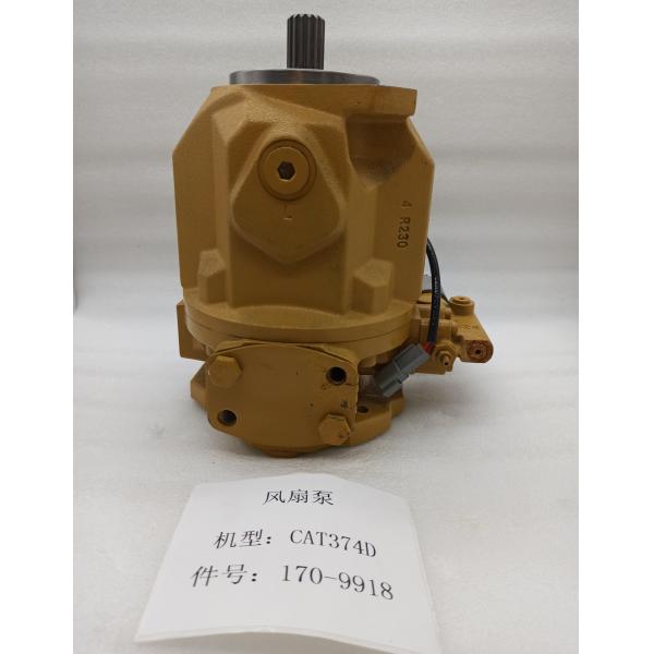 E374D Cooling Excavator Hydraulic Fan Motor 1709918 1915611 Crawler Excavator Parts