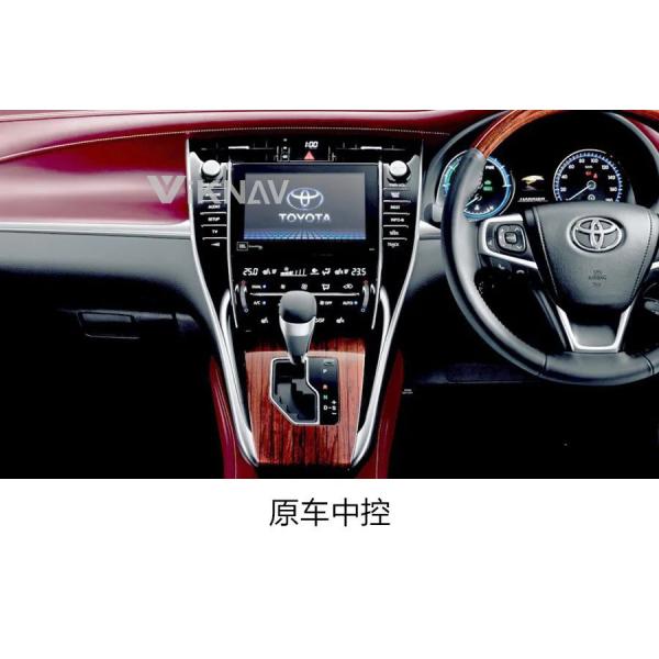 12.1 дюймовый Android авто стерео Для 2011- 2017 Toyota Harrier навигация GPS Мультимедийный DVD-плеер Беспроводной Carplay 4G BT